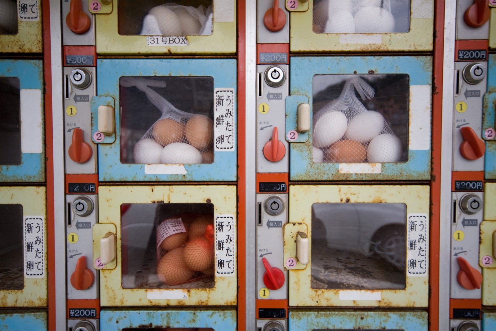 Break Room Vending Machines in Los Angeles